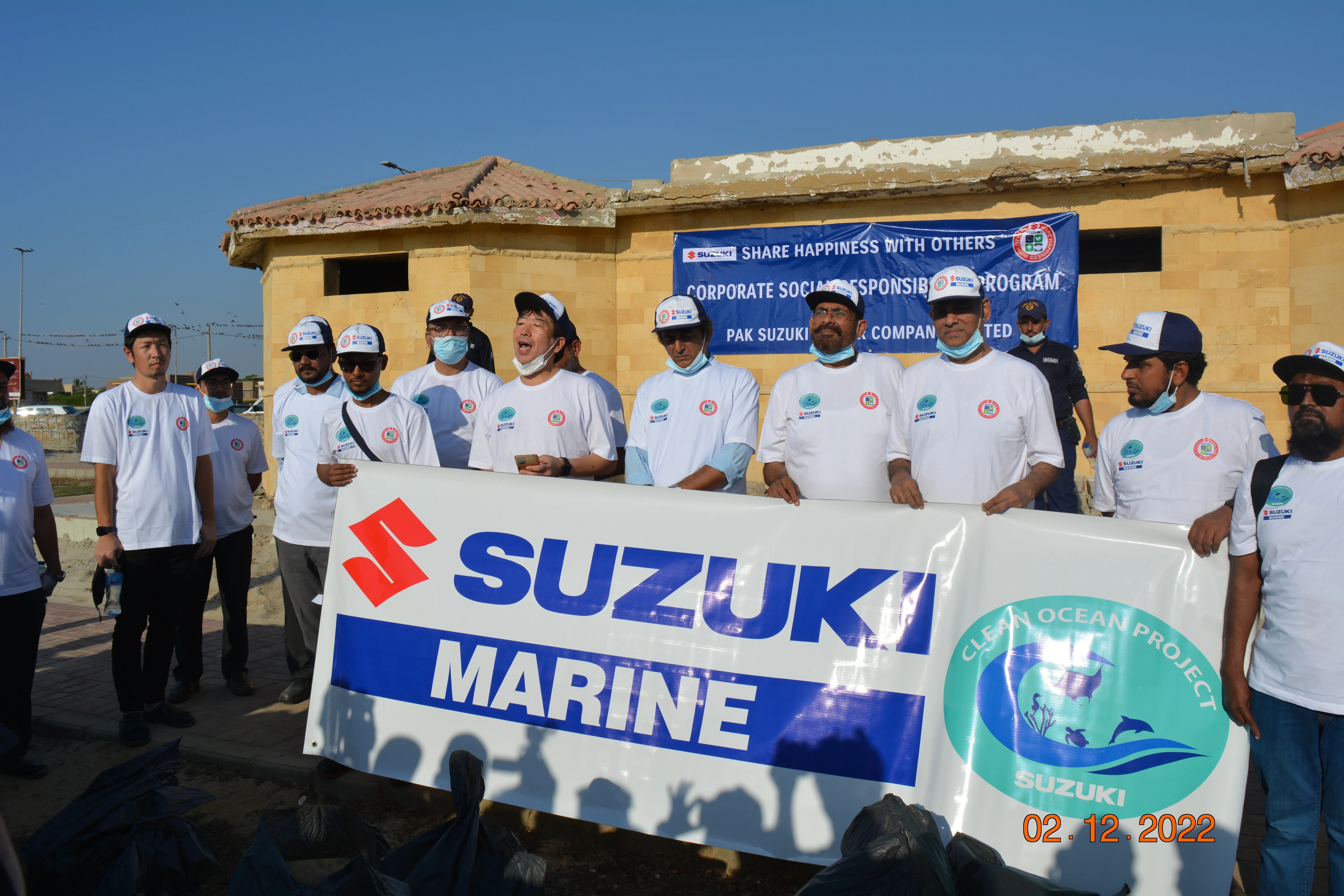 CSR/CSR/Environment/Beach Cleaning Campaign 2022.webp